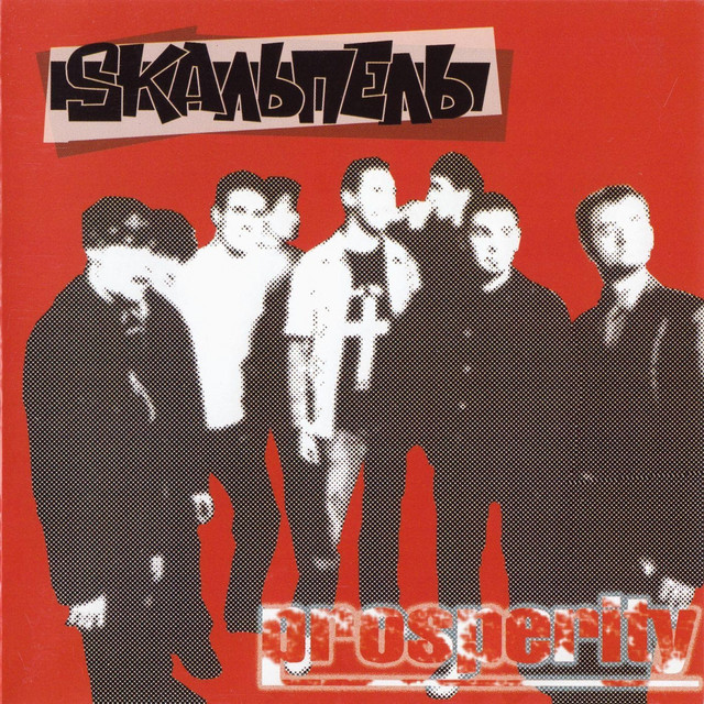 Prosperity cover art