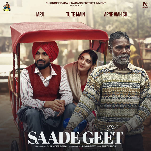Surinder Baba, Sukhpreet Kaur & The Junior - Tu Te Main