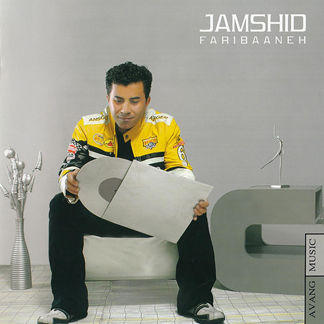 Faribaneh cover art