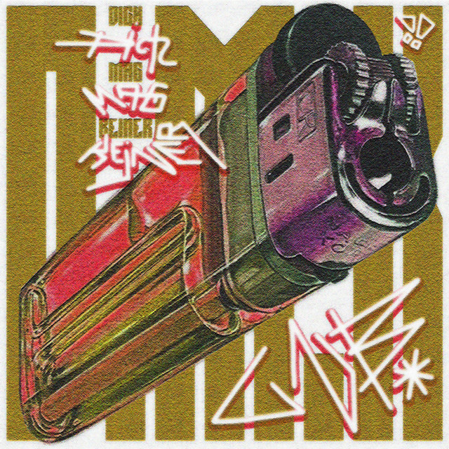 D.M.K cover art