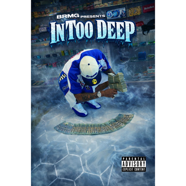 Trap Raised Me cover art