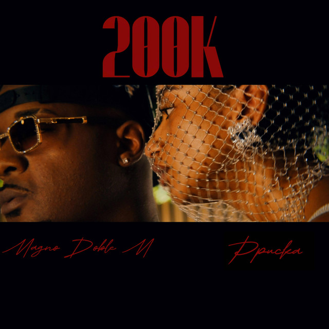 200K