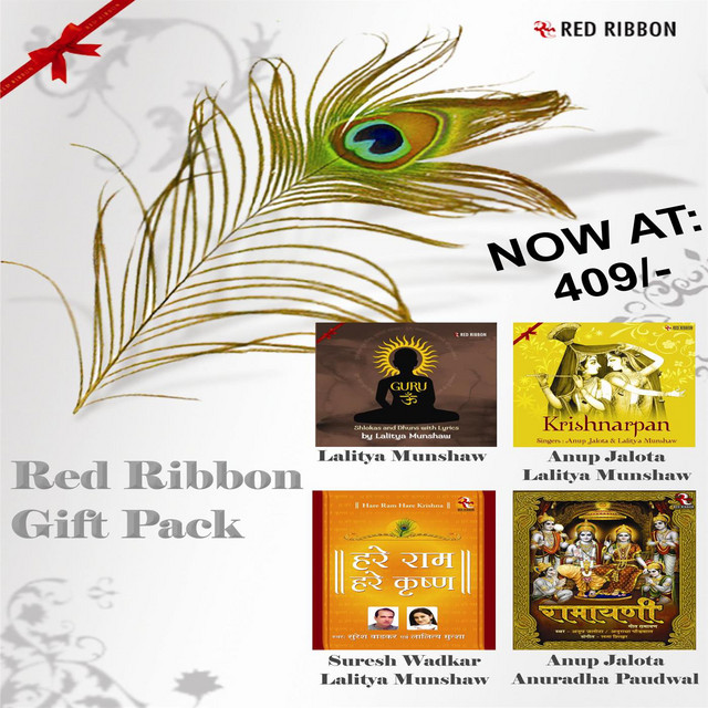 Red Ribbon Gift Pack5 cover art