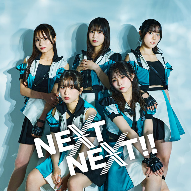 NEXT NEXT!! cover
