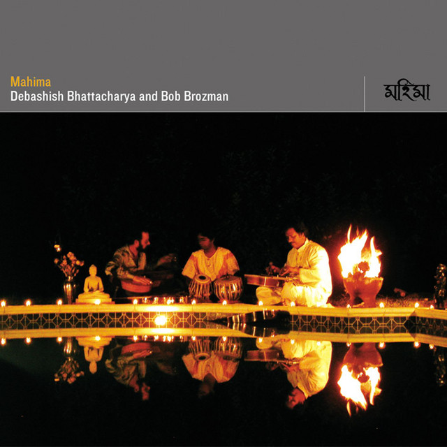 Mahima cover art