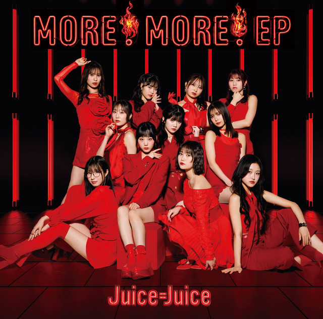 Capa de BLOODY BULLET - Juice=Juice