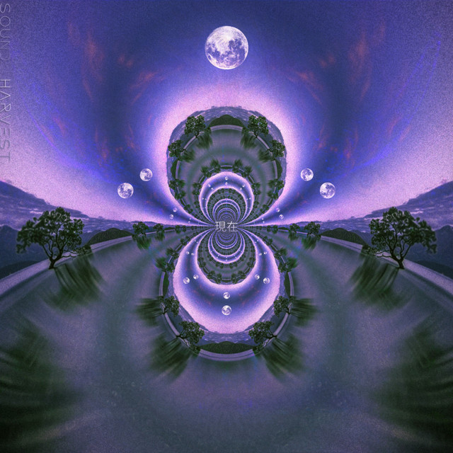 Sound Harvest cover art