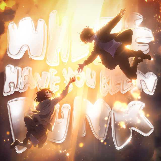 WHERE HAVE YOU BEEN FUNK cover art