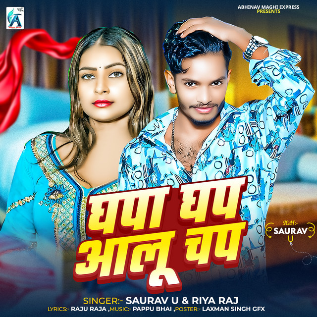Saurav U