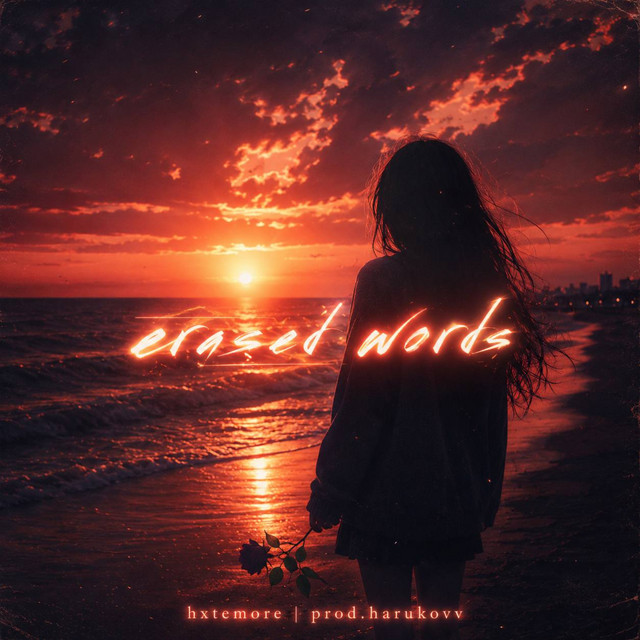 erased words