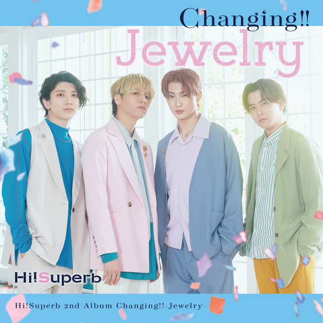 Changing!! (Jewelry) cover art