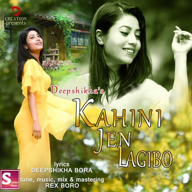 Kahini Jen Lagibo