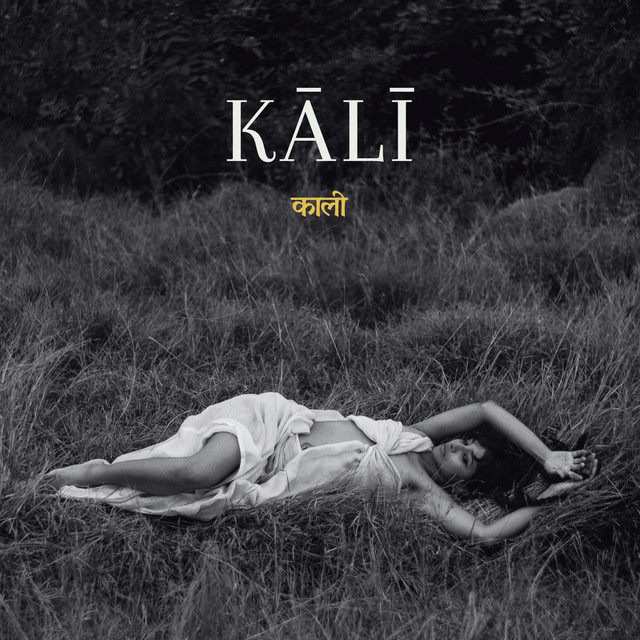 KALI cover art