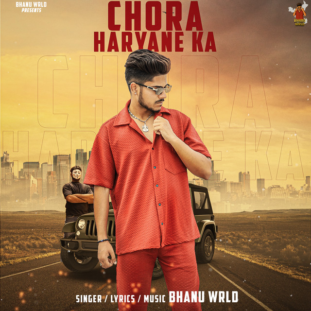Bhanu Wrld