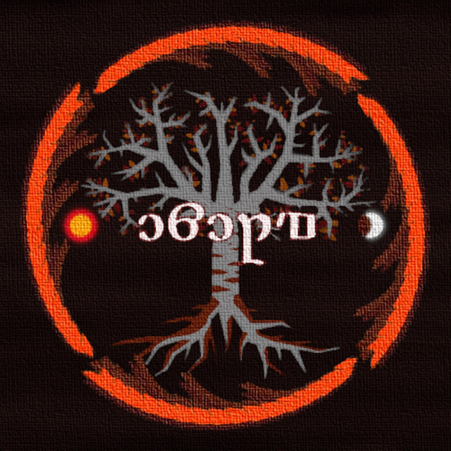 Jesenny Zvon cover art
