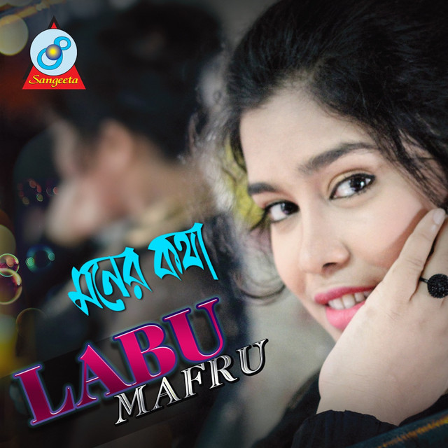 Labu Mafru | Spotify