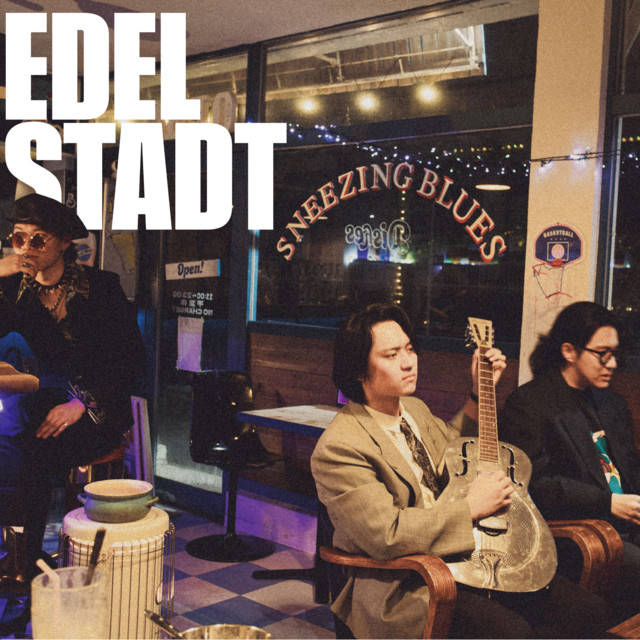 EDEL STADT