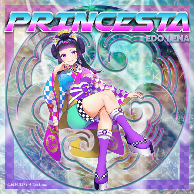 PRINCESTA