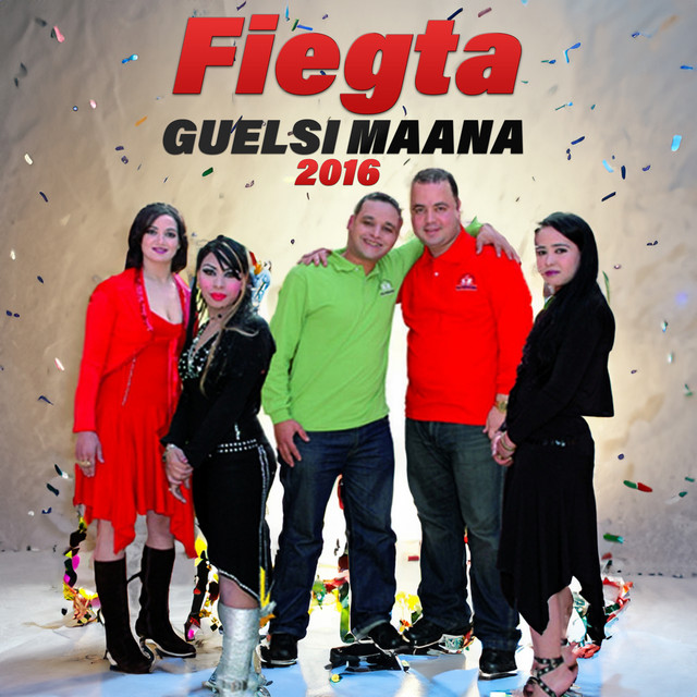 Guelsi Maana (2016) cover art