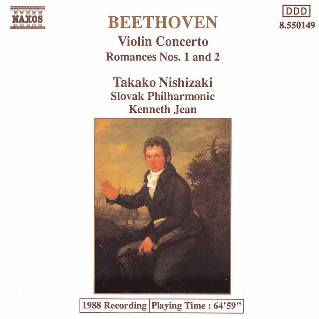 Beethoven: Violin Concerto - Romances Nos. 1 & 2 cover