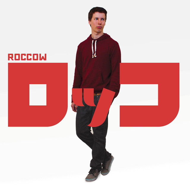 ロッコ cover art