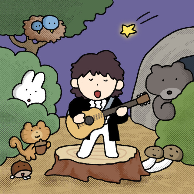 Goodbye, Thank You cover art