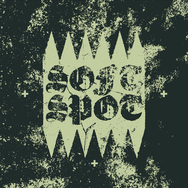 s/t cover art