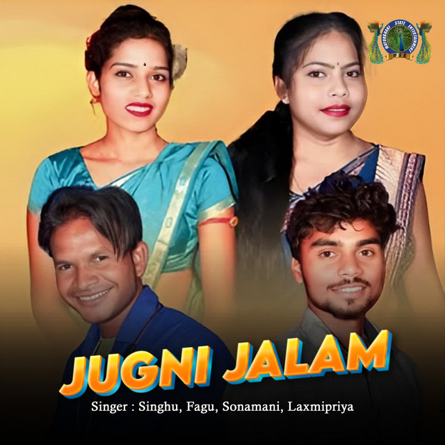 Jugni Jalam