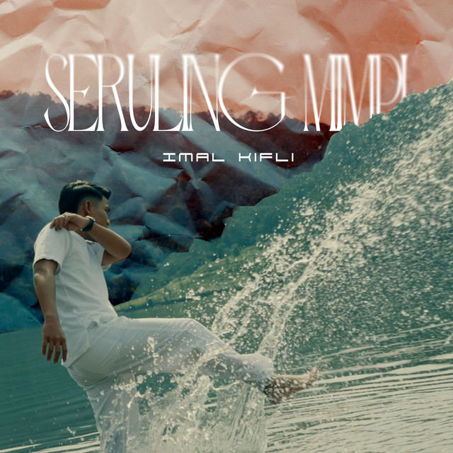 Imal Kifli