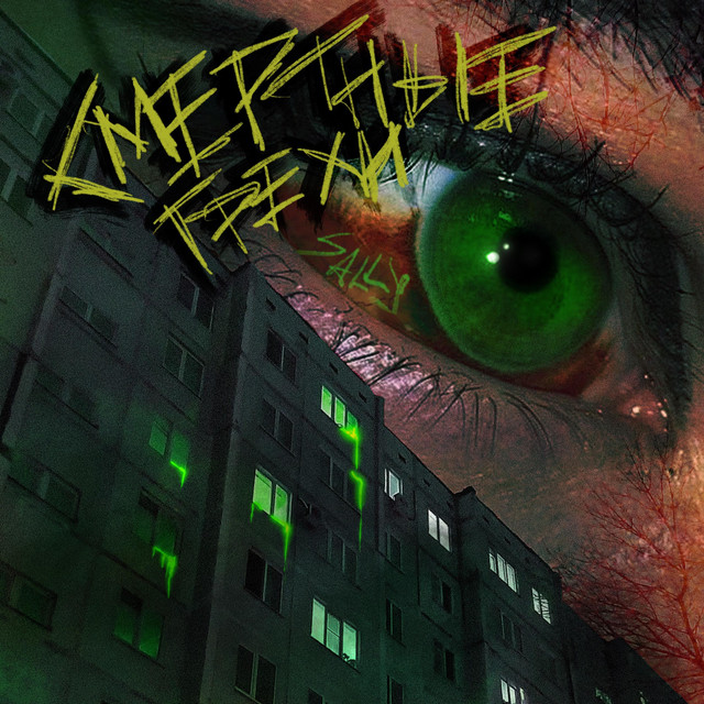 Смертные Грехи cover art