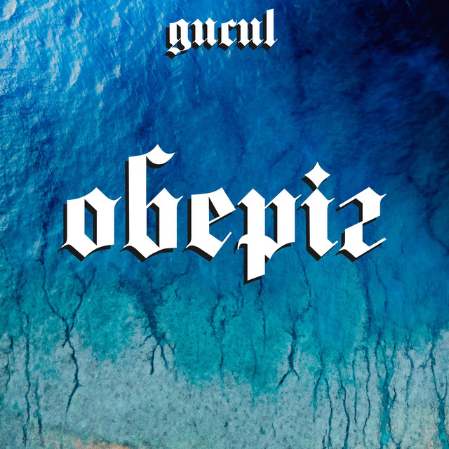 Обкладинка: Оберіг — Gucul
