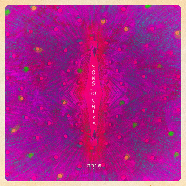 Song for Shira