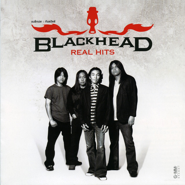 Blackhead Real Hits cover art