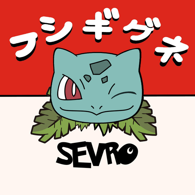 BULBASAUR cover art