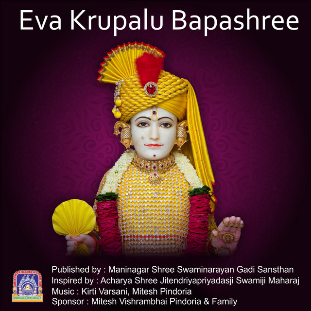 Kalpesh Vekariya