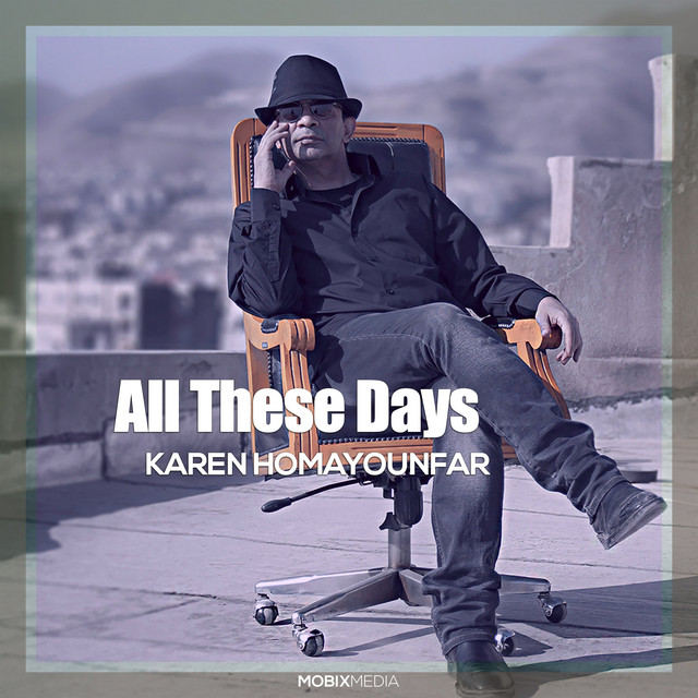 All These Days cover art