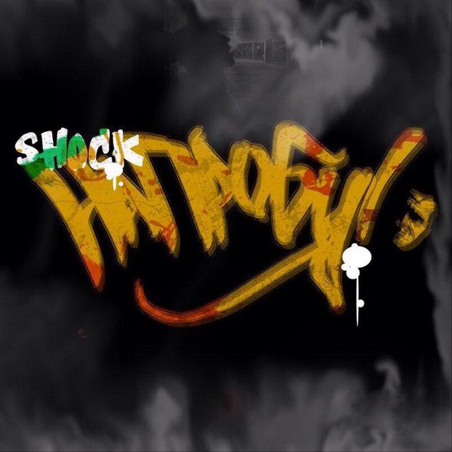Cover art for SHOCK — На пробу