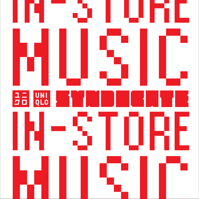 Uniqlo In-Store Music: Day cover art