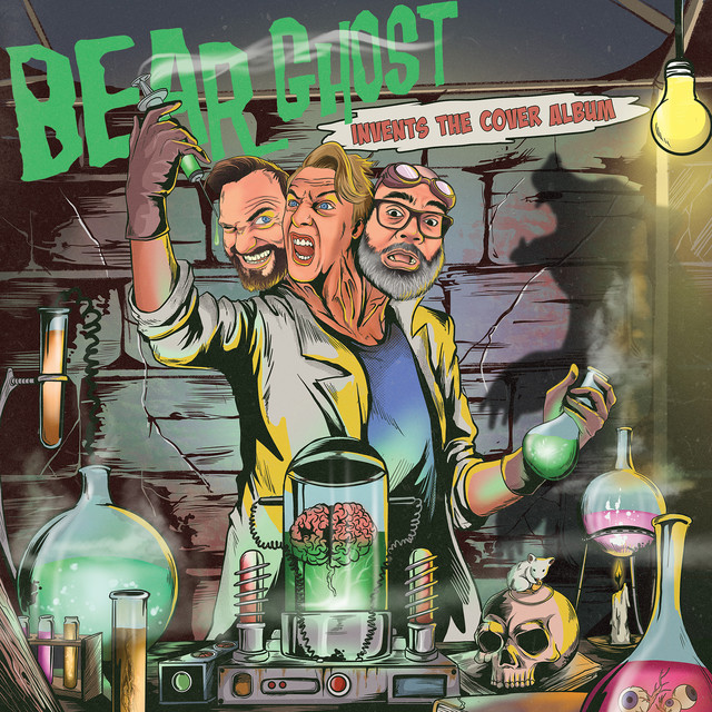 undefined album image