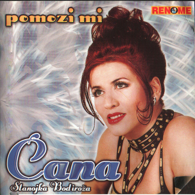 Pomozi mi cover art
