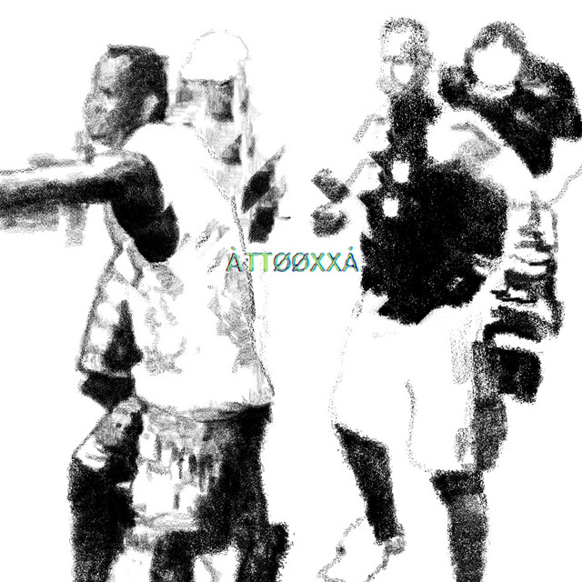 É F*DA P*RRA cover art