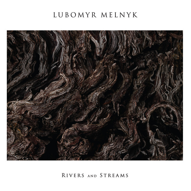 Обкладинка: Sunshimmers — Lubomyr Melnyk