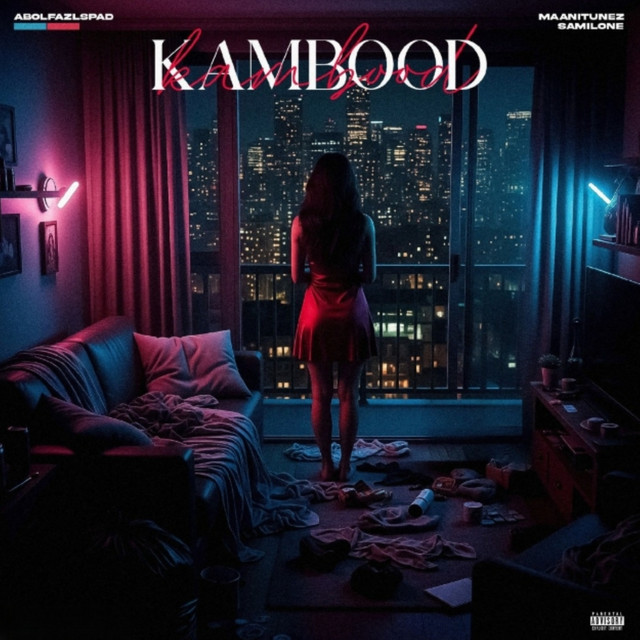 Kambood