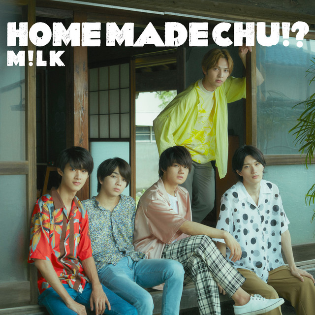 HOME MADE CHU!? cover art
