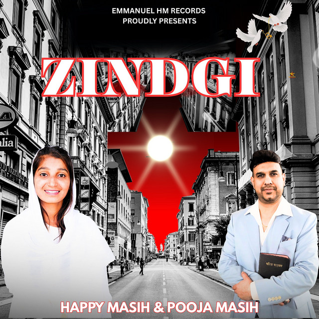 Zindgi