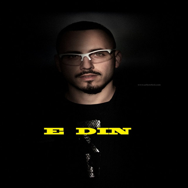 E Din