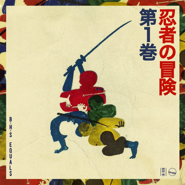 The Ninja Adventures Vol.I cover art
