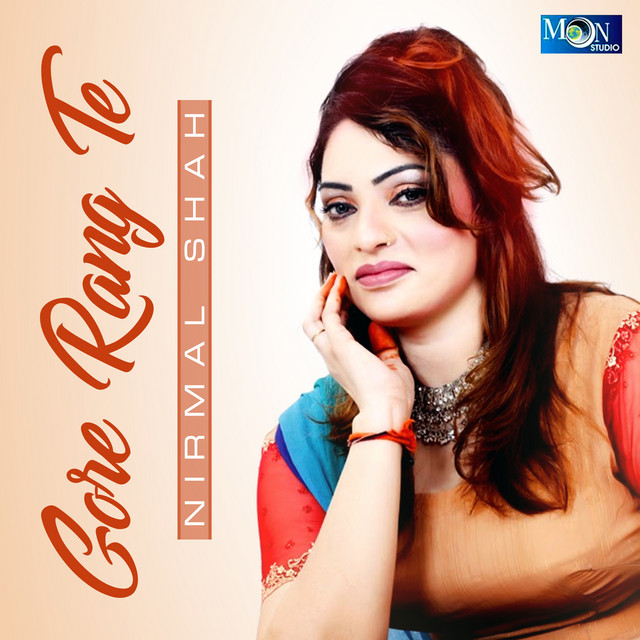 Gore Rang Te cover art