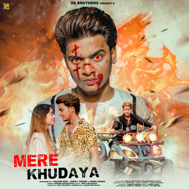 Mere Khudaya