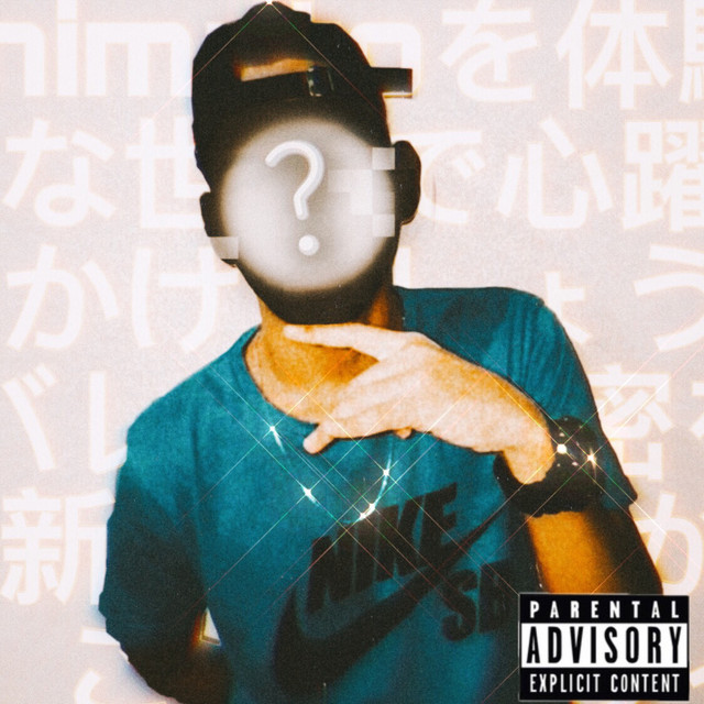 ANONIMATO cover art